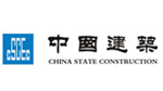 中国远建