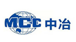中冶集团