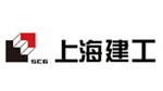 上海建工
